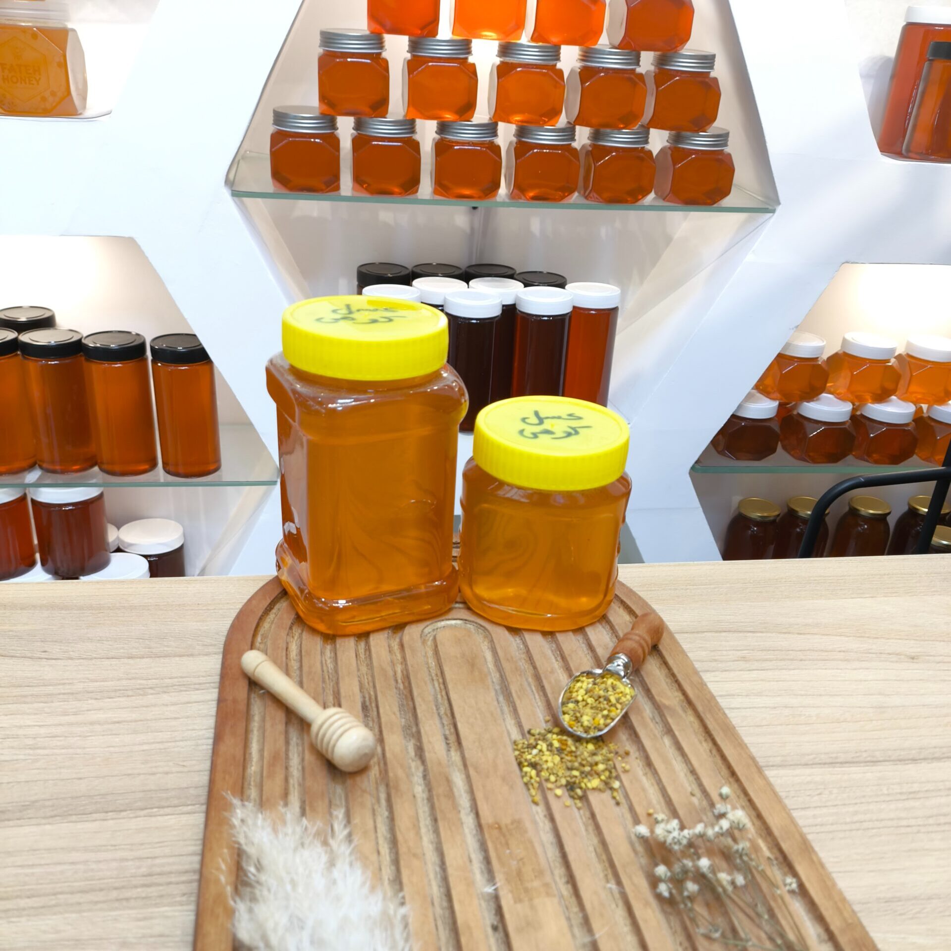 عسل هفت گیاه